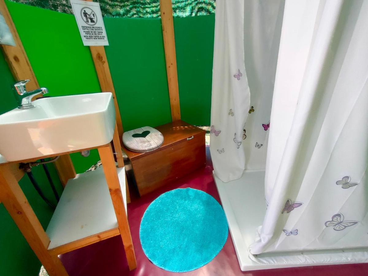 Vinsan Wellness Centre * Eleousa